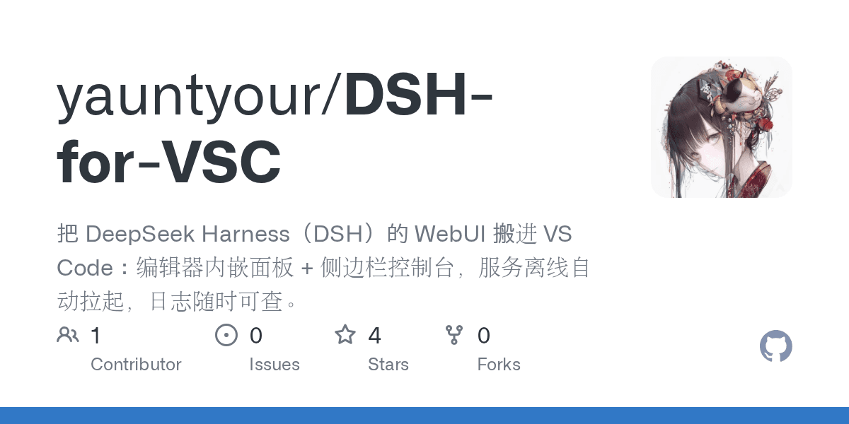 yauntyour/DSH-for-VSC