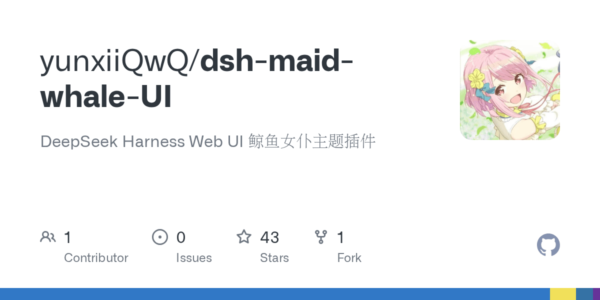 yunxiiQwQ/dsh-maid-whale-webUI