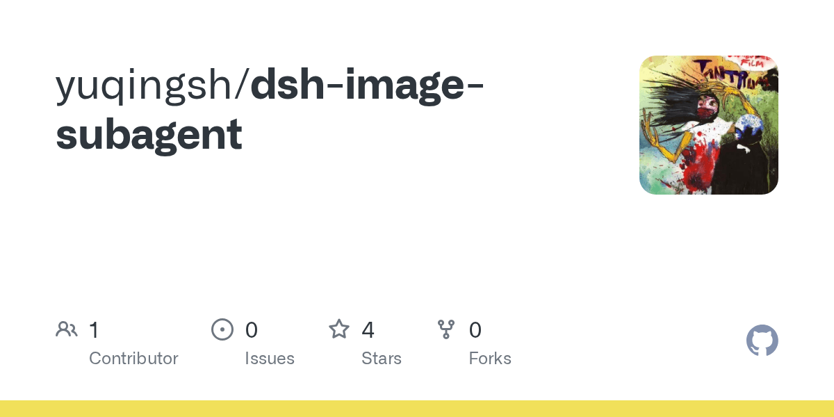 yuqingsh/dsh-image-subagent