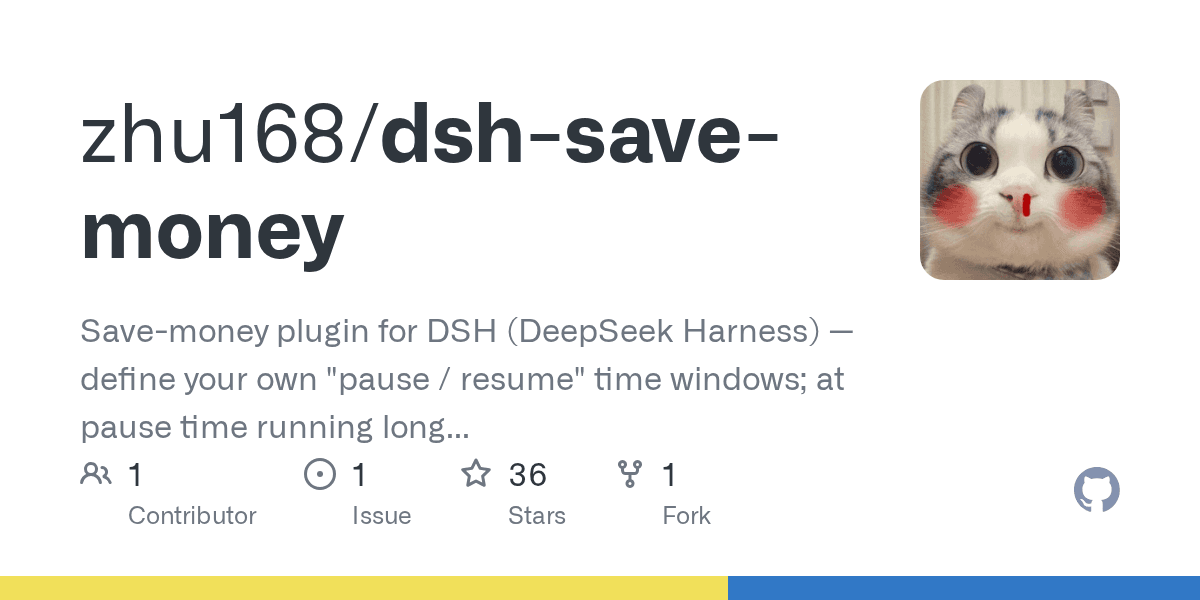 zhu168/dsh-save-money