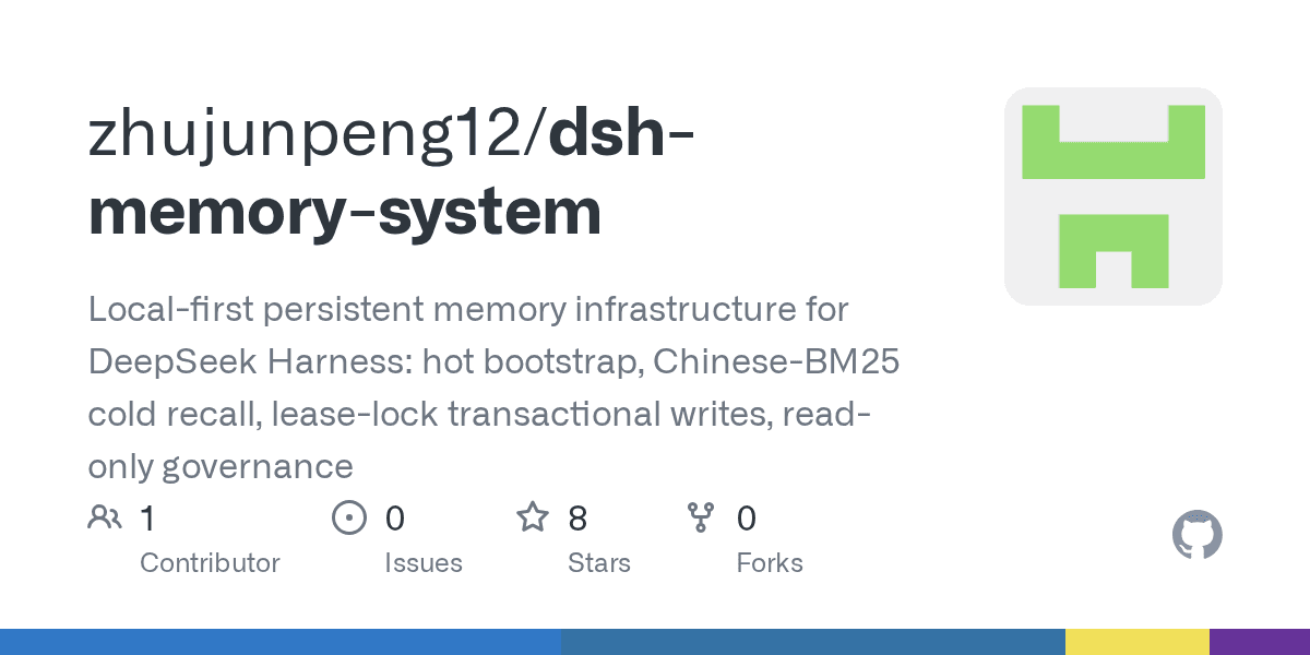 zhujunpeng12/dsh-memory-system