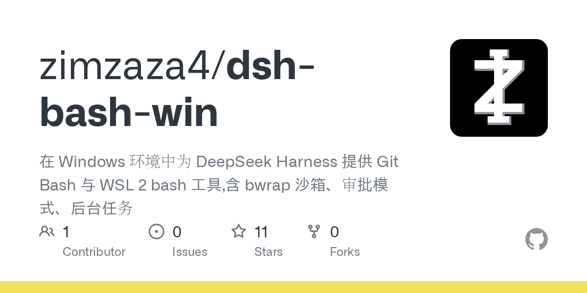 zimzaza4/dsh-bash-win