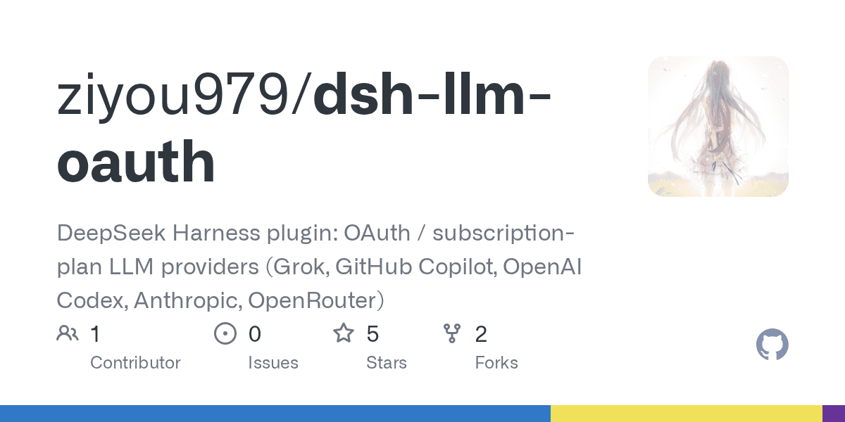 ziyou979/dsh-llm-oauth