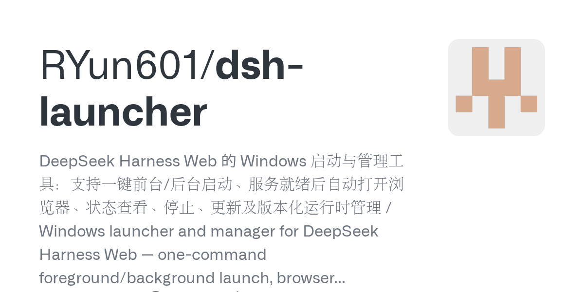 RYun601/dsh-launcher
