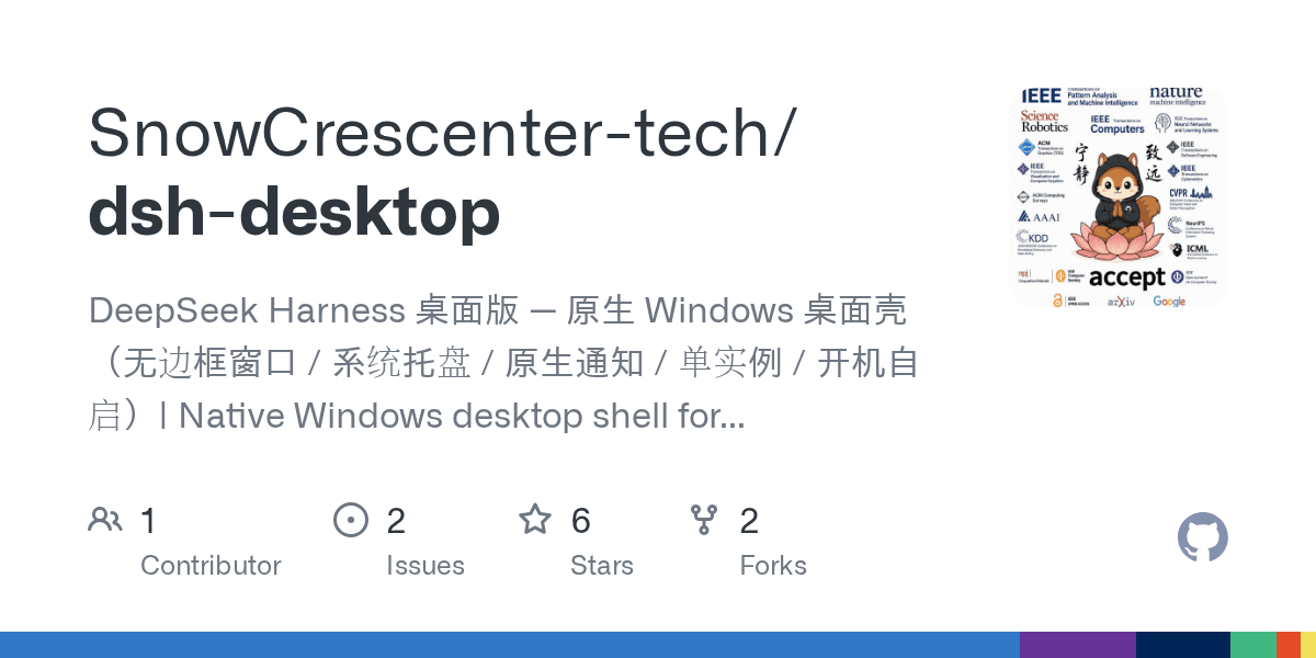 SnowCrescenter-tech/dsh-desktop